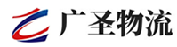 泉州到双清区物流公司